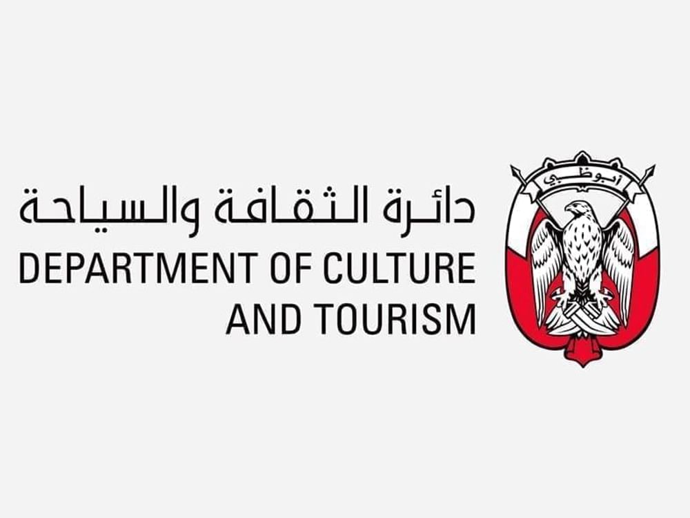 "الثقافة والسياحة – أبوظبي" تعلن تحقيق نمو سياحي قوي خلال النصف الأول