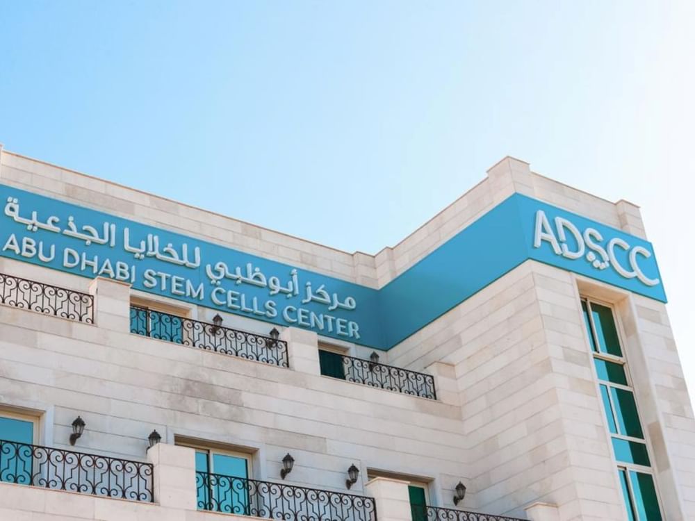 علاج مبتكر بالخلايا الجذعية يحقق نتائج واعدة لآلام أسفل الظهر المزمنة