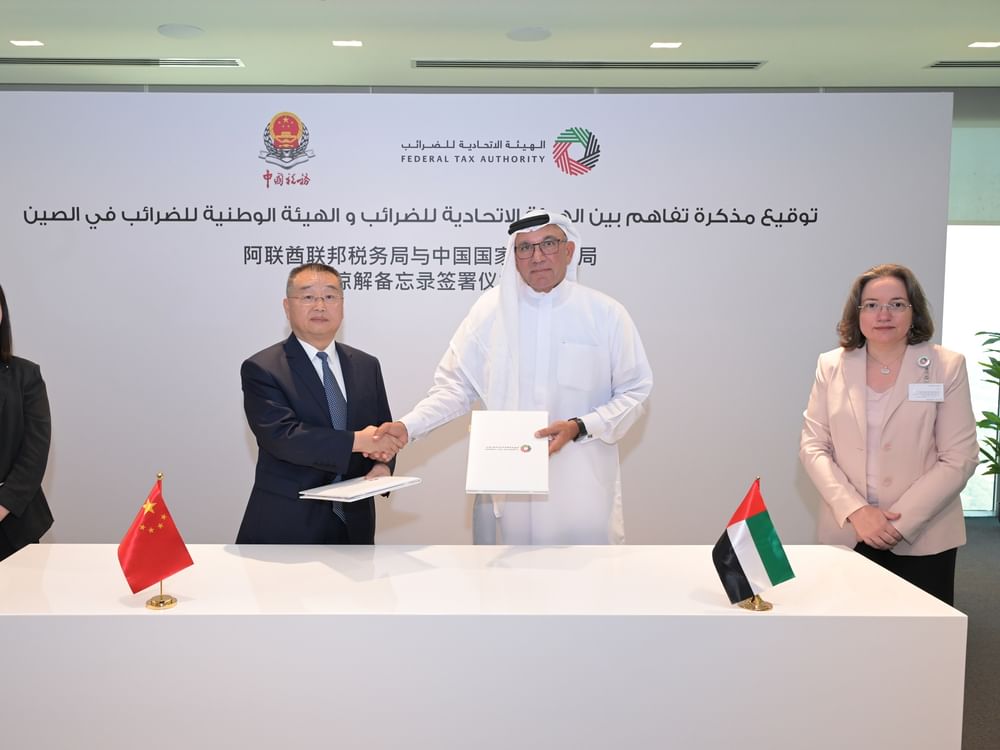 Federal Tax Authority, State Taxation Administration of China sign MoU to enhance cooperation