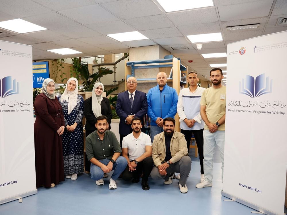 "محمد بن راشد آل مكتوم" للمعرفة تطلق ورشة "نقد الكتب" في الأردن
