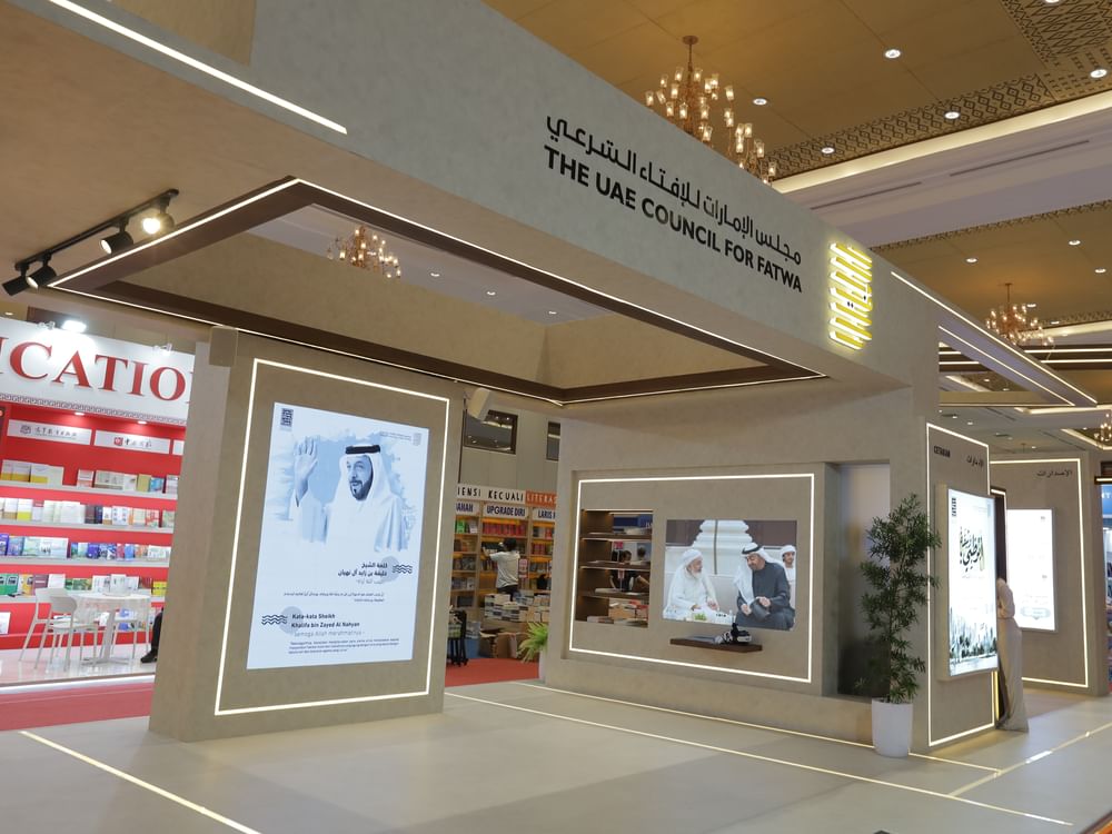 UAE Council for Fatwa participates in Indonesia International Book Fair
