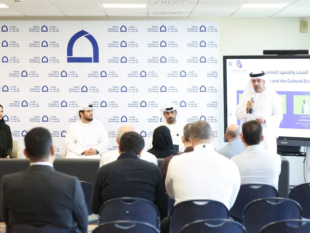 مهرجان العين للكتاب 2025 يناقش سبل استقطاب الشباب للمشهد الثقافي