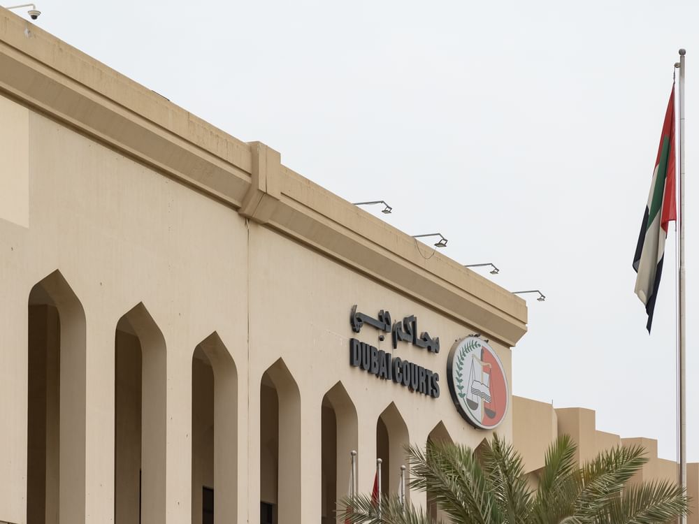 "محاكم دبي" تشارك في مؤتمر بقطر 