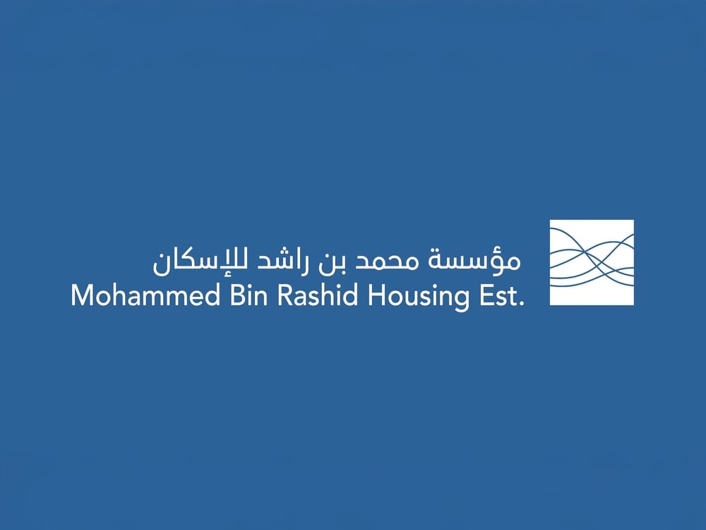 MBRHE delivers housing support packages worth AED1.725 billion in H1 2025