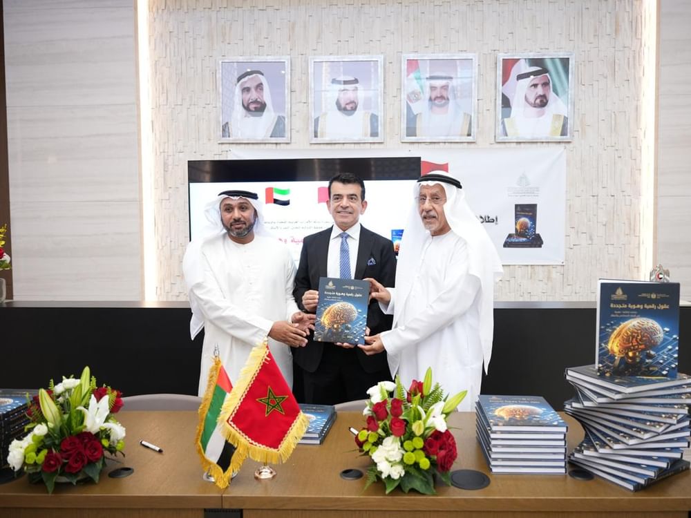 جائزة خليفة الدولية لنخيل التمر تطلق كتاب "عقول رقمية وهوية متجددة" 