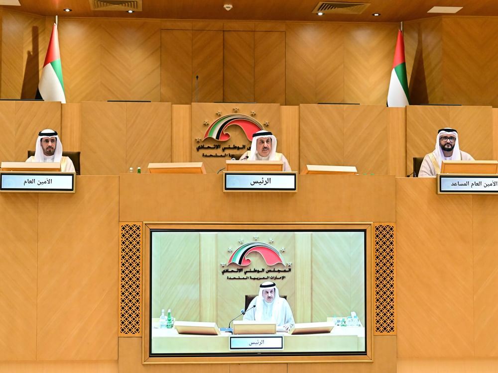 " الوطني الاتحادي" يوافق على توصيات موضوع سياسة الحكومة في تحقيق الأمن الوطني للصناعات الدوائية والمستلزمات الطبية