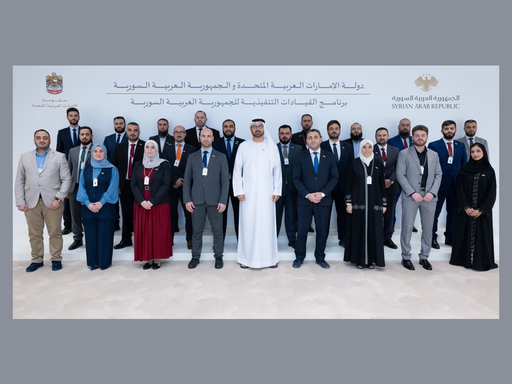 الإمارات تشارك سوريا نموذجها في التحديث الحكومي وبناء القدرات القيادية