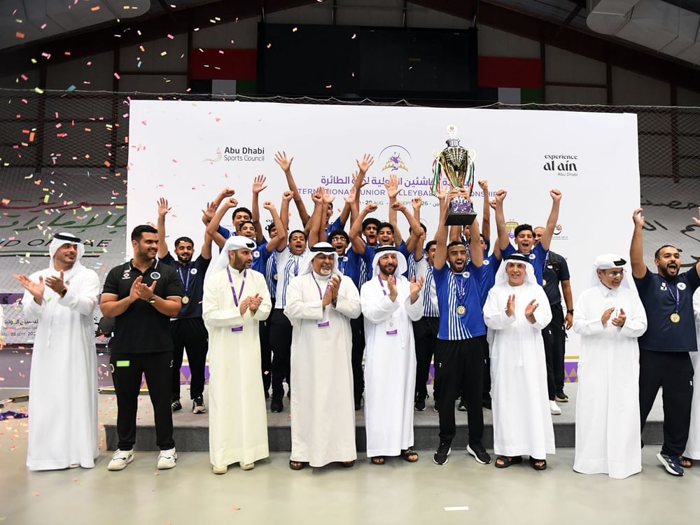النصر البحريني بطلا لدولية العين للكرة الطائرة  