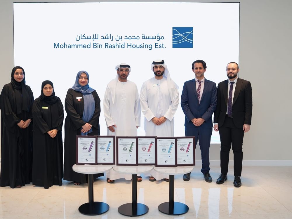 "محمد بن راشد للإسكان" تحقق إنجازا بمجال تقييم الأداء المؤسسي المتكامل