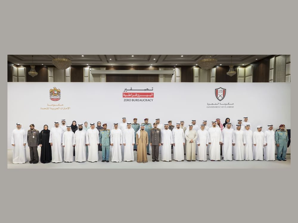 محمد بن حمد الشرقي: تصفير البيروقراطية أولوية لتعزيز كفاءة الخدمات ورضا المتعاملين