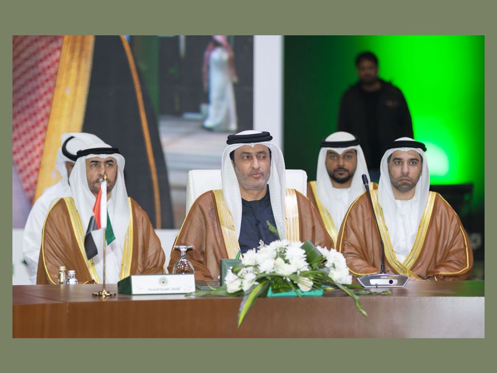 UAE Attorney-General participates in 4th annual meeting of Arab Association for Prosecutors