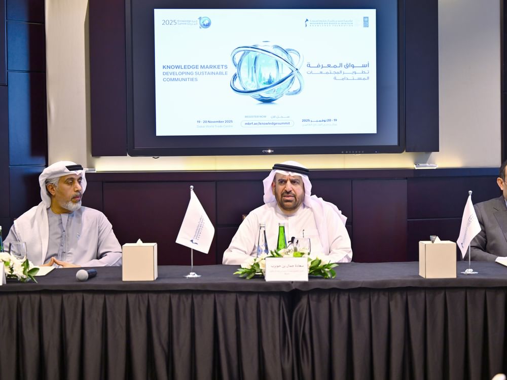 Knowledge Summit 2025 to kick off in Dubai on 19th November