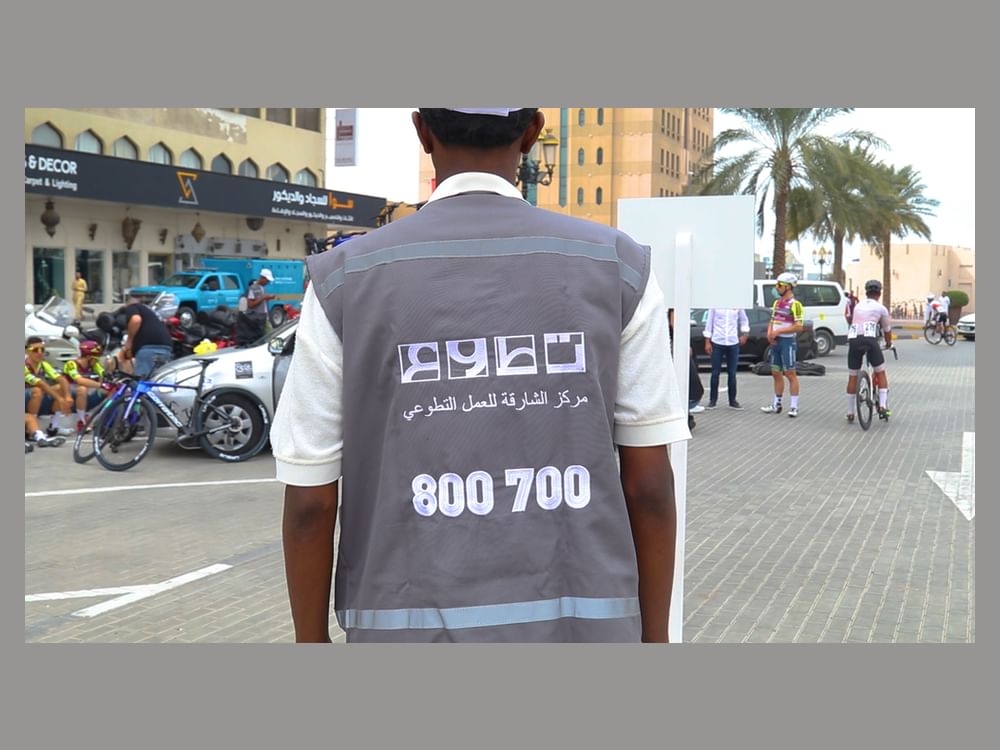 متطوعو "الشارقة للعمل التطوعي" يشاركون في "الطواف الدولي الـ 9 للدراجات"