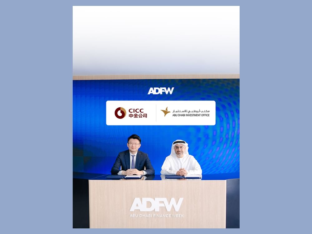 ADIO, China International Capital Corporation establish strategic investment corridor