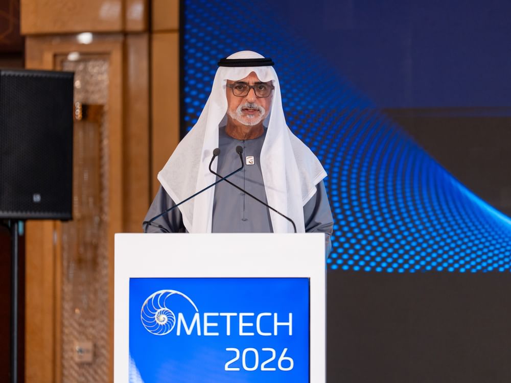 نهيان بن مبارك يفتتح المنتدى السادس عشر لتقنيات التكرير والبتروكيماويات في الشرق الأوسط بدبي
