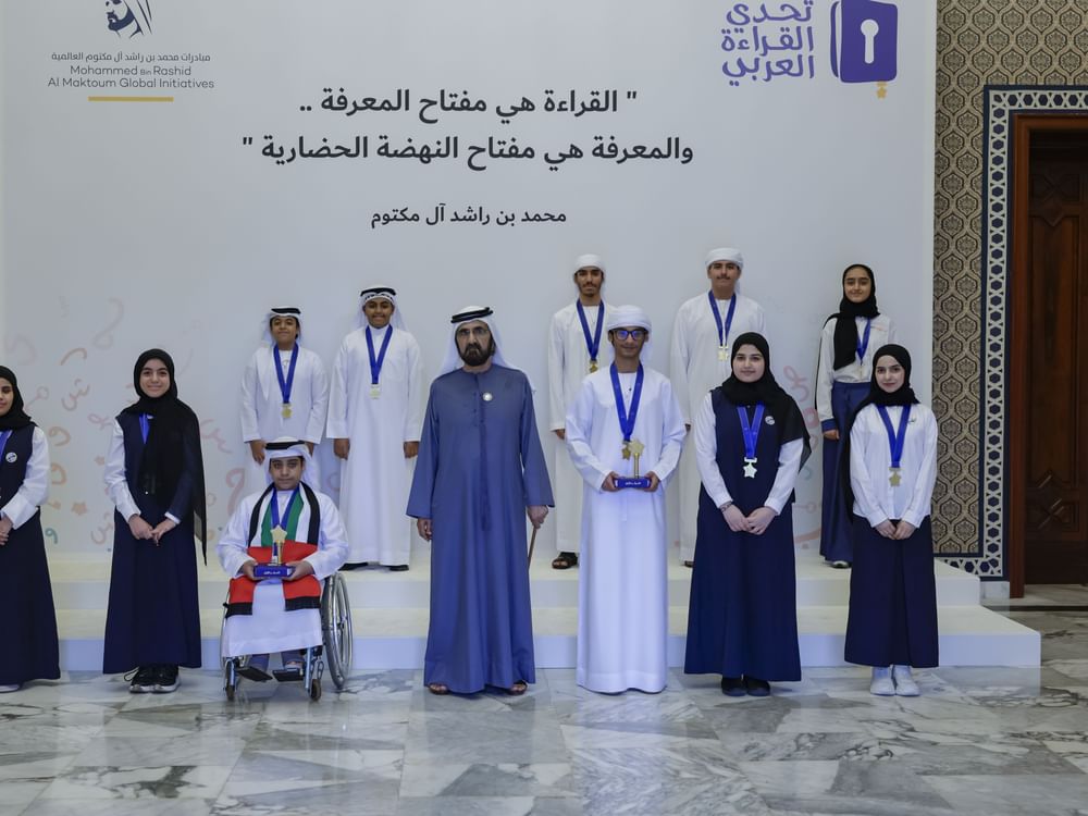 Mohammed bin Rashid meets with winners of Arab Reading Challenge UAE ...