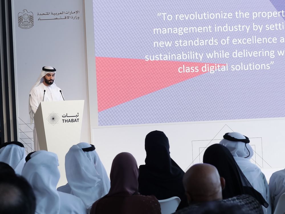Apterra: A leading digital platform developed by Alserkal family to foster sustainable growth in real estate sector