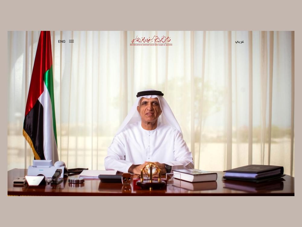 إطلاق الموقع الإلكتروني الرسمي لحاكم رأس الخيمة  SAUDBINSAQR.AE