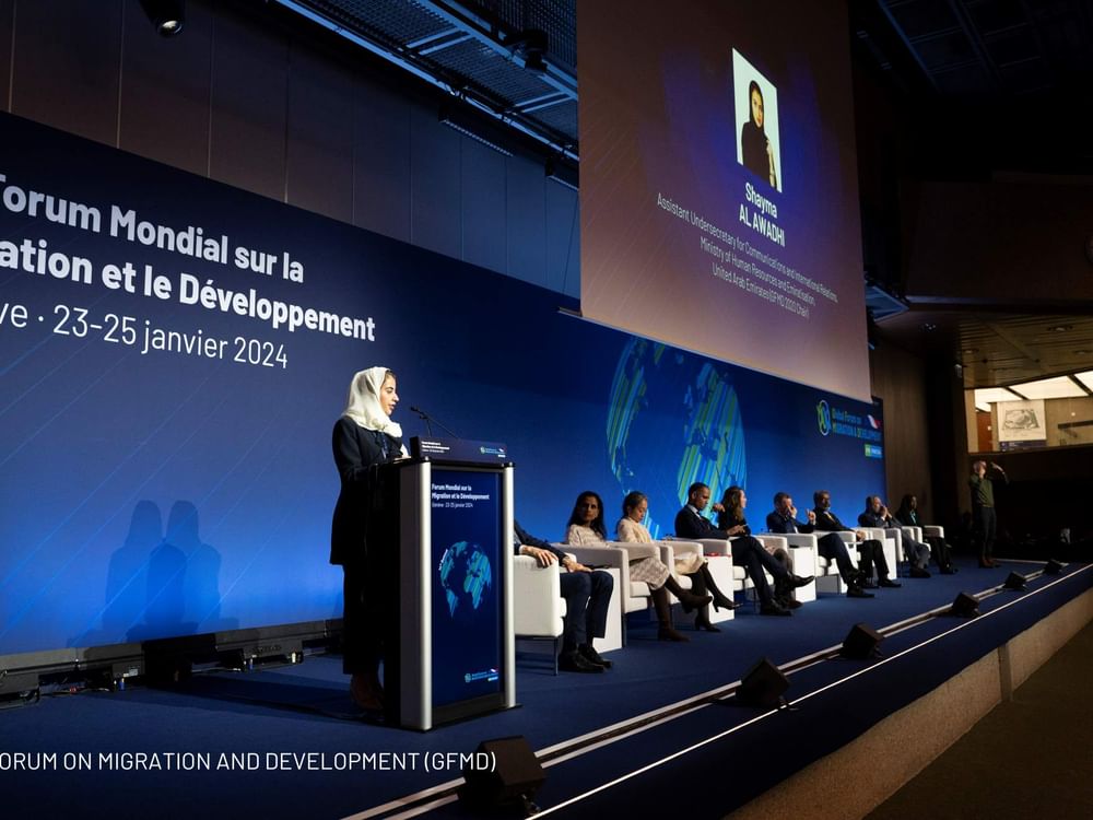 الإمارات تشارك ضمن الرئاسة الثلاثية للدورة الـ 14 لقمة المنتدى العالمي للهجرة والتنمية