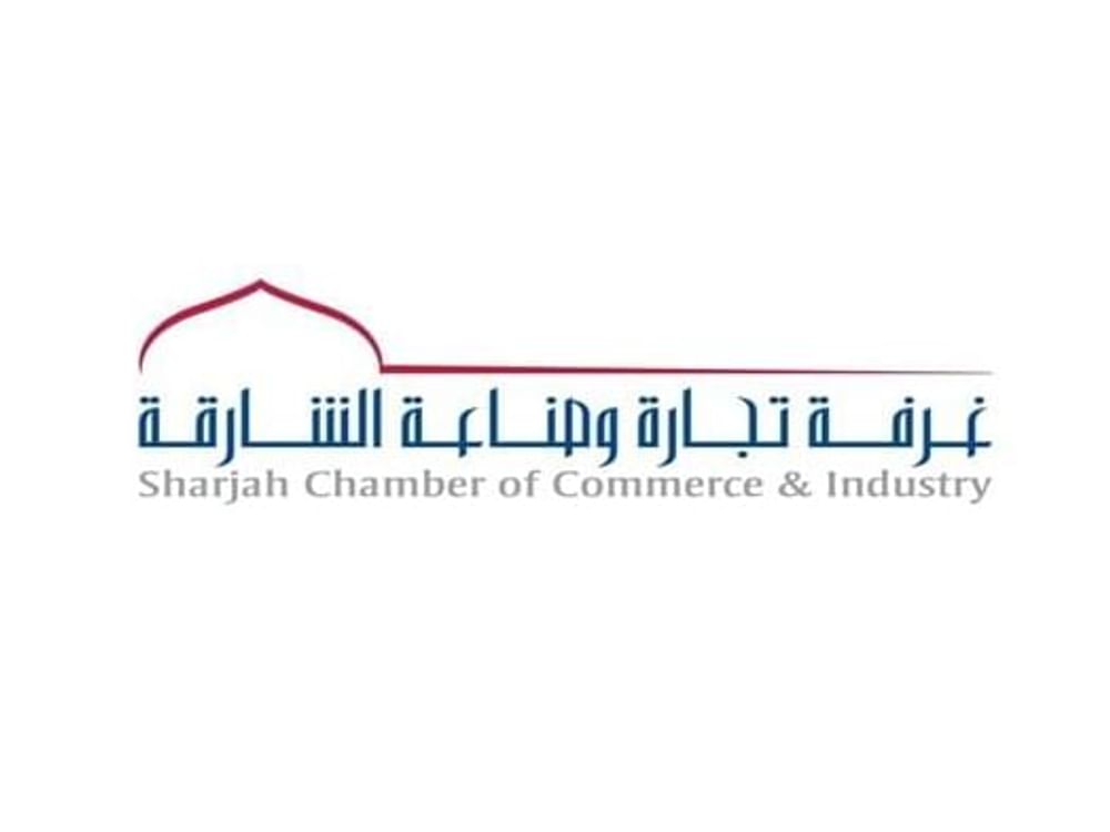 "عروض الشارقة للتسوق "  تنطلق غدا لمدة 43 يوما