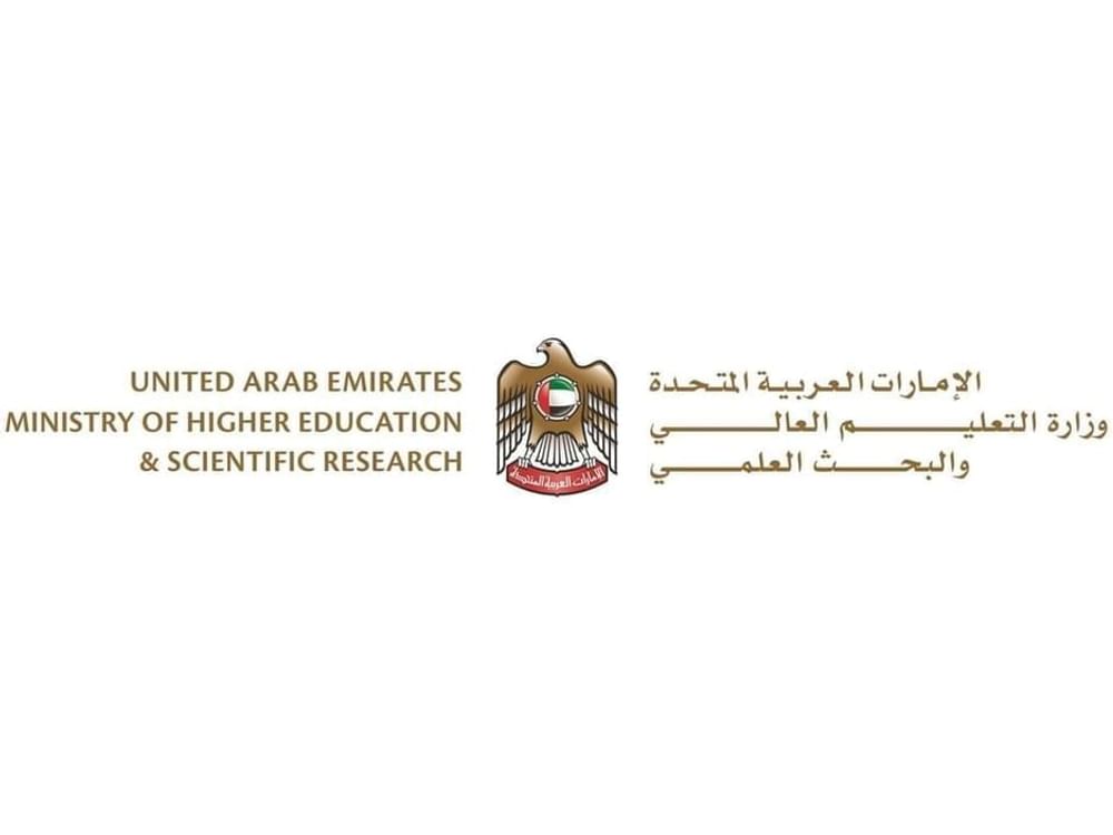 وزير التعليم العالي يشيد بتقدم جامعات الدولة في تصنيف "QS" العالمي 2026