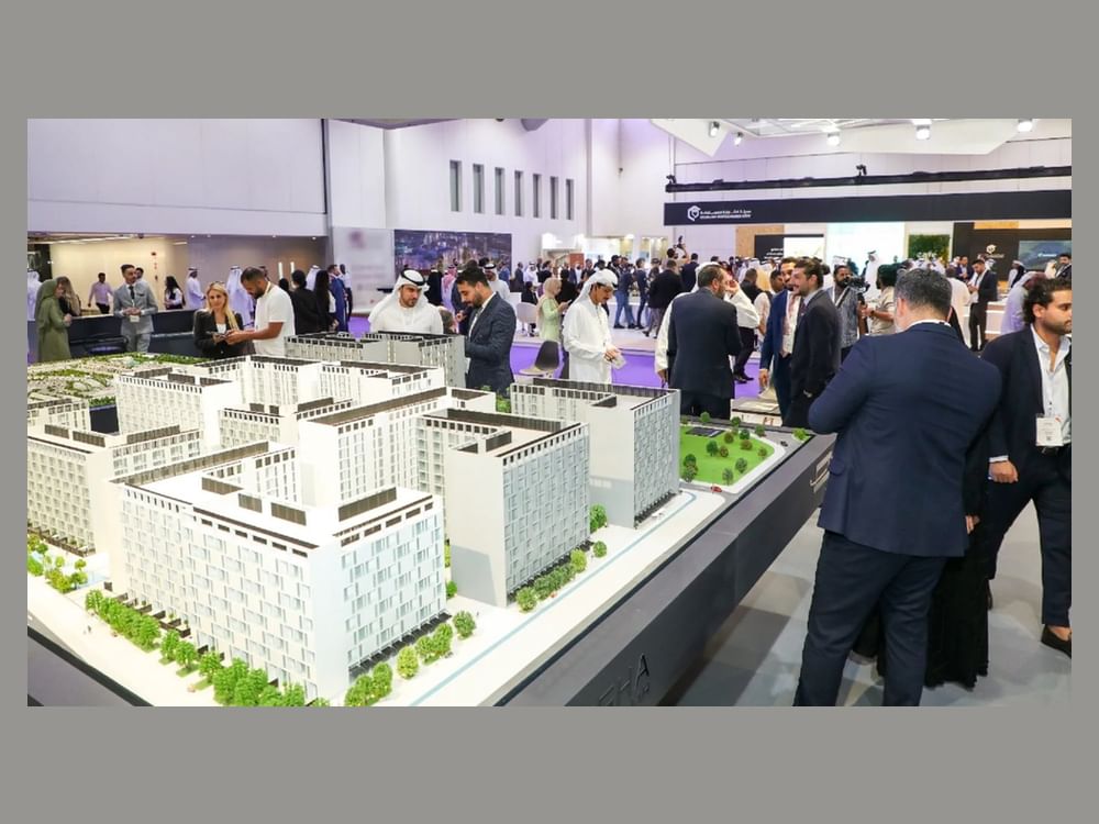 "إيكرس 2026" يكشف غداً مشاريع عقارية جديدة تطرح للمرة الأولى