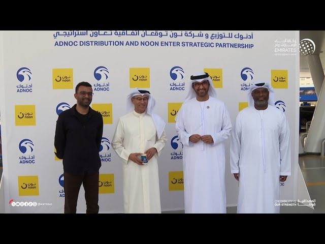 ADNOC Distribution, noon enter strategic partnership to redefine quick ...