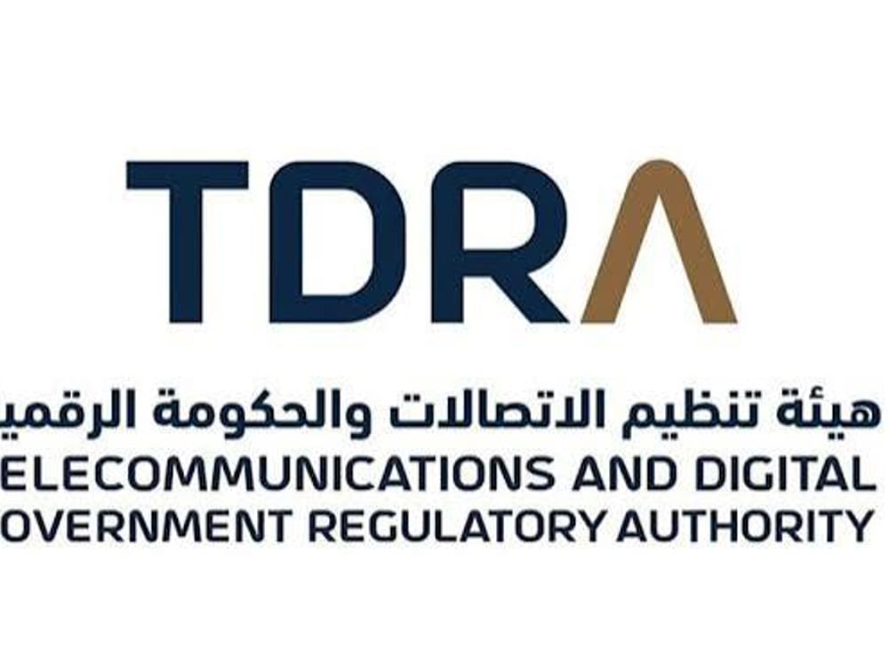 "تدرا" تطلق برنامجا لتمكين الجهات من تسريع تكامل "الهوية الرقمية"