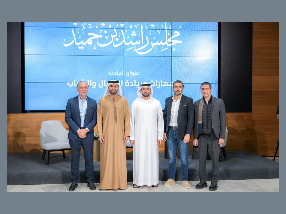 مجلس راشد بن حميد يستضيف أمسية لمركز الشباب العربي