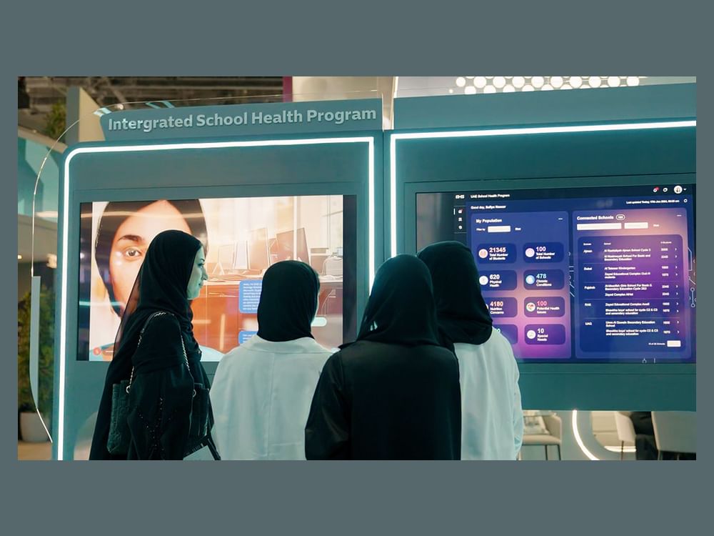 "الإمارات للخدمات الصحية" تكشف عن برنامج الصحة المدرسية" بصمة"  