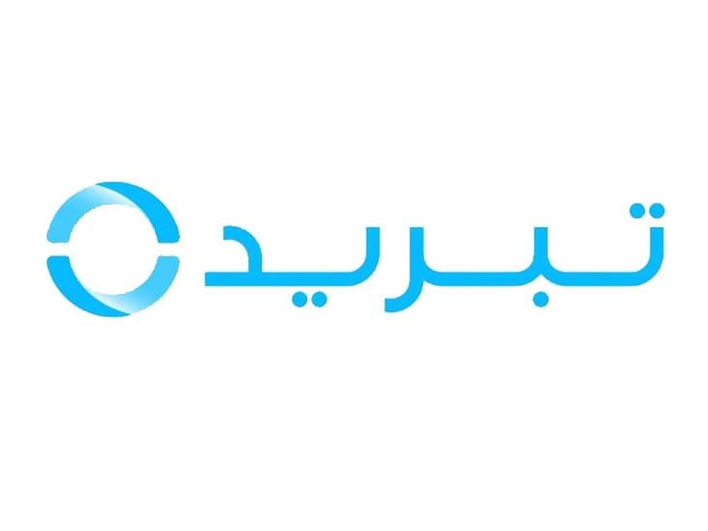 115 مليون درهم صافي أرباح "تبريد" في الربع الأول