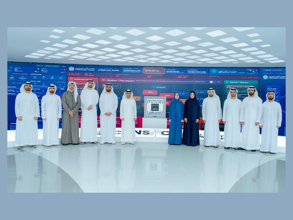 مركز عمليات الأمن الوطني السيبراني يحصل على علامة الجاهزية للمستقبل