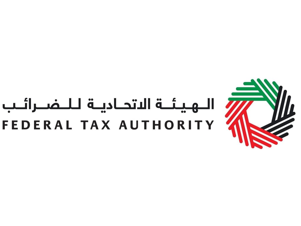 الاتحادية للضرائب تدعو الخاضعين لضريبة الشركات لاستكمال سجلاتهم