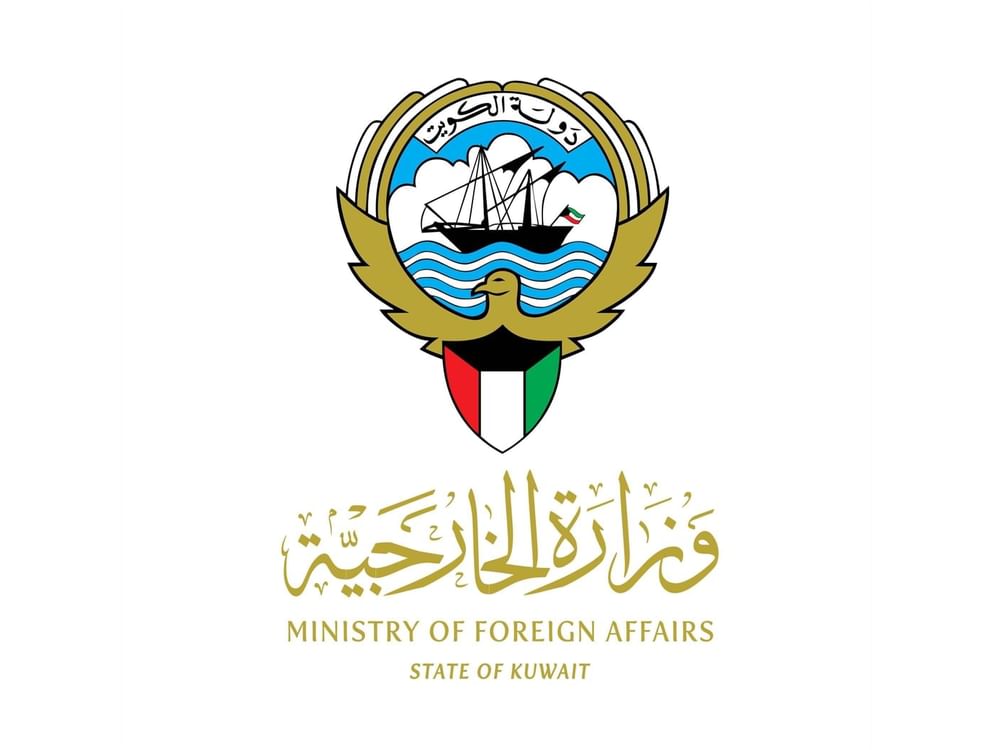 Kuwait strongly condemns Israeli minister’s storming of Al-Aqsa Mosque