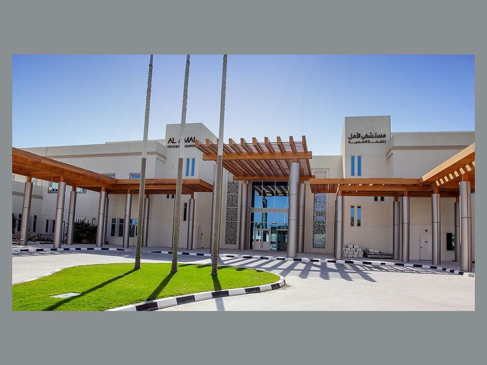 "الإمارات الصحية" تعلن عن توفير علاج مبتكر وطويل المفعول لمرض الفصام 