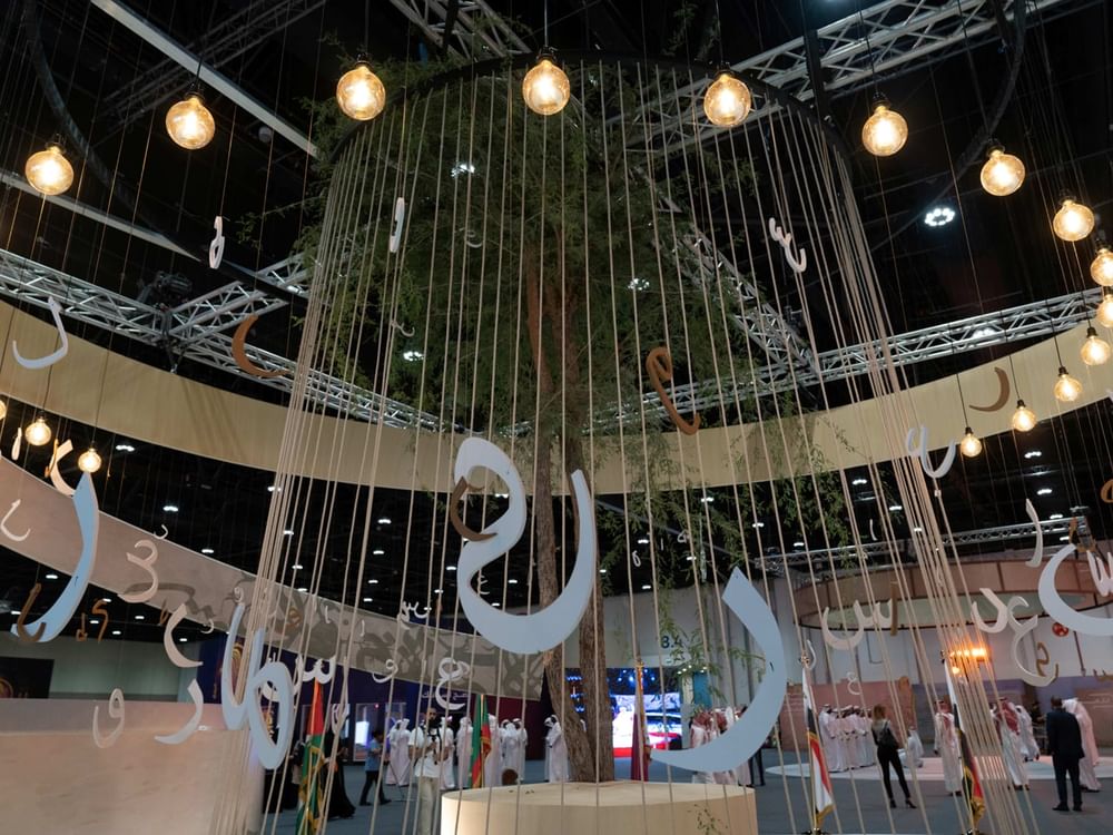 Second edition of Abu Dhabi Poetry Festival launches Monday with diverse cultural programme