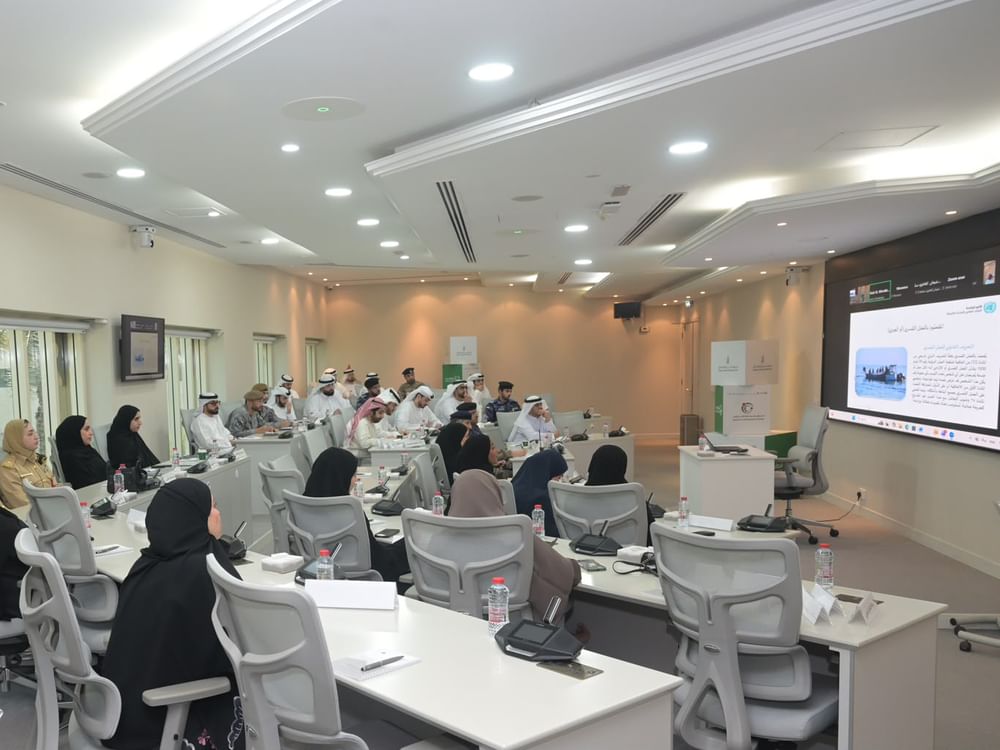 Dubai Police, partners train 66 specialists from nine countries to combat human trafficking