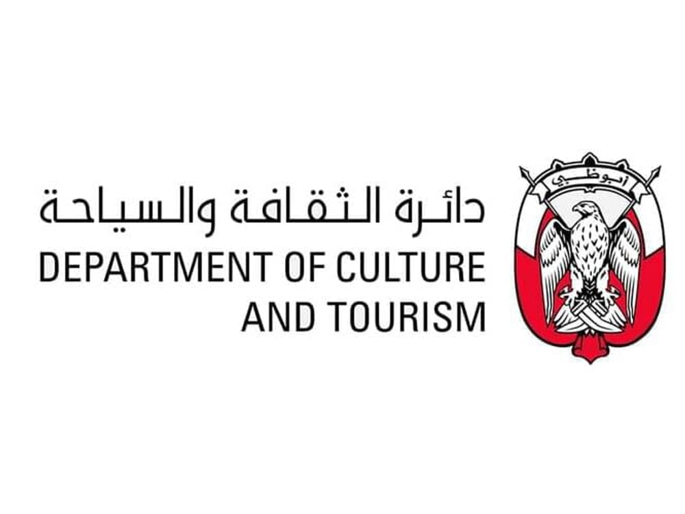 إلفيرا ديانغاني أوسيه مديرا فنيا للدورة الثانية من بينالي أبوظبي للفن العام