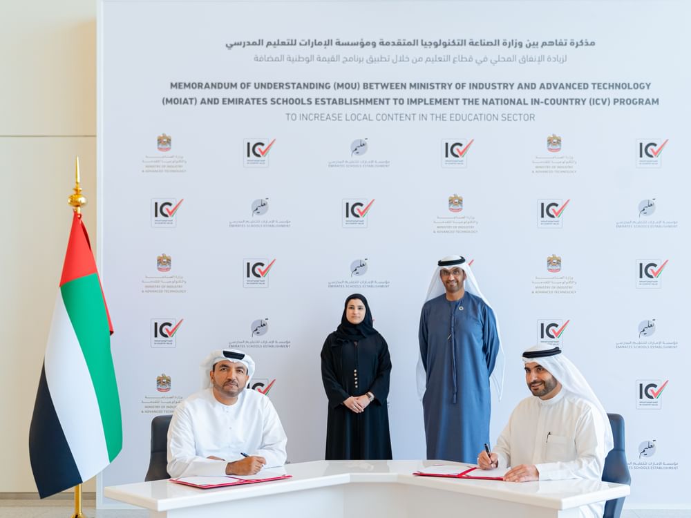 Emirates Schools Establishment joins National ICV programme