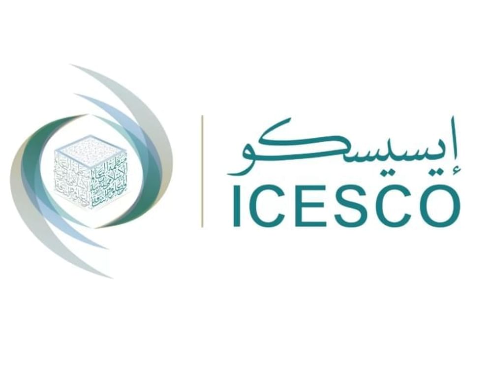 ICESCO receives Sharjah International Award for Cultural Heritage