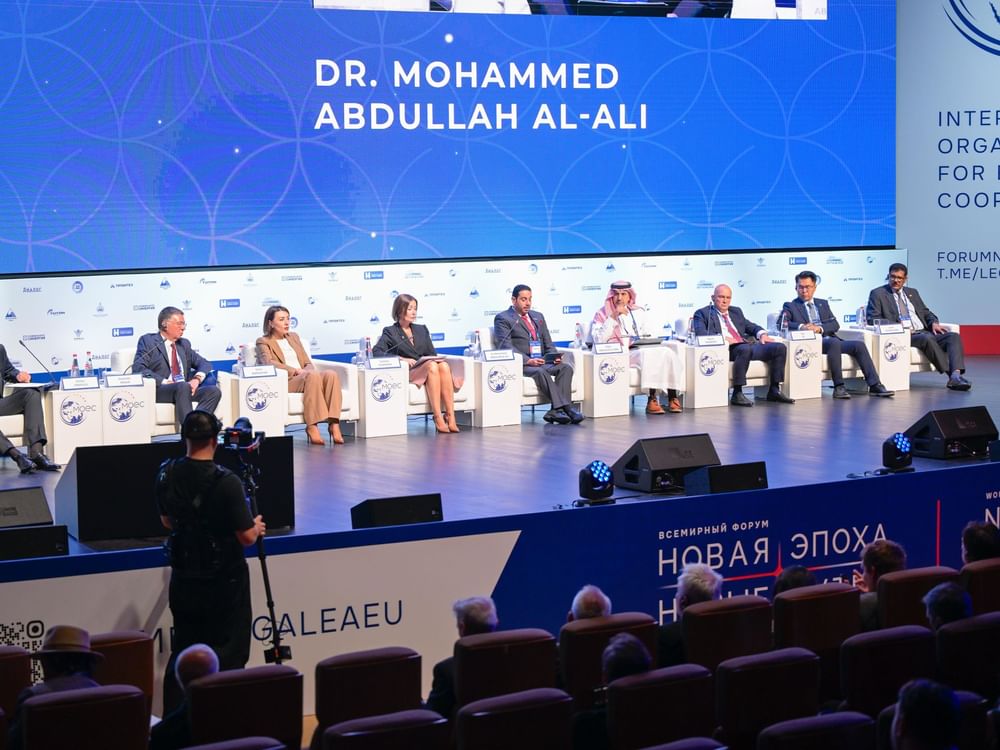 "تريندز" يناقش دور مراكز الفكر  في تطوير الشراكة الأوراسية الكبرى