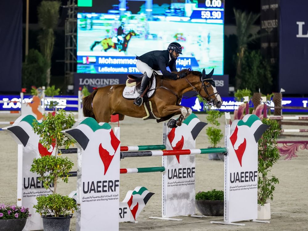 انطلاق منافسات بطولة كأس حاكم الشارقة لقفز الحواجز