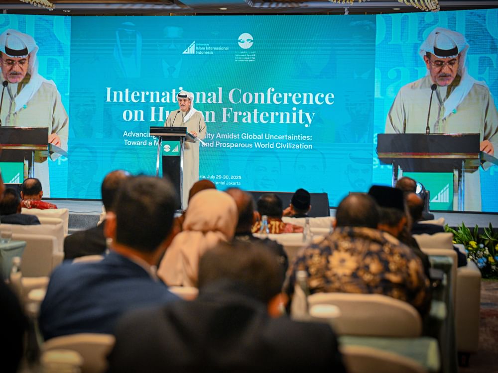 انطلاق المؤتمر الدولي للأخوة  الإنسانية في جاكرتا