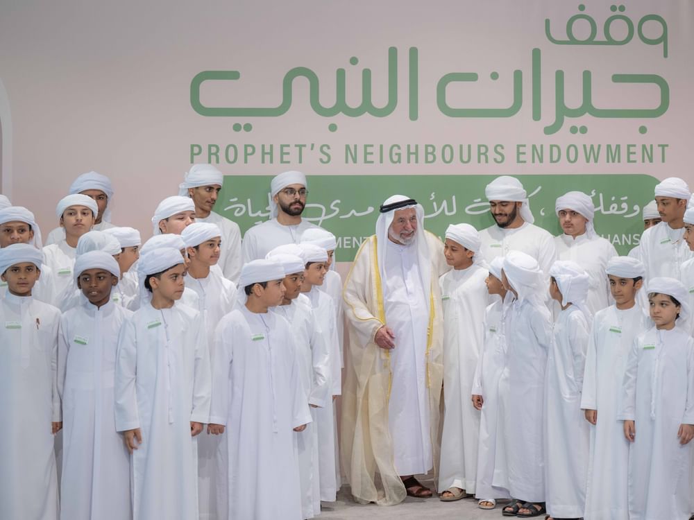 Sharjah Ruler inaugurates ‘Prophet’s Neighbours’ endowment