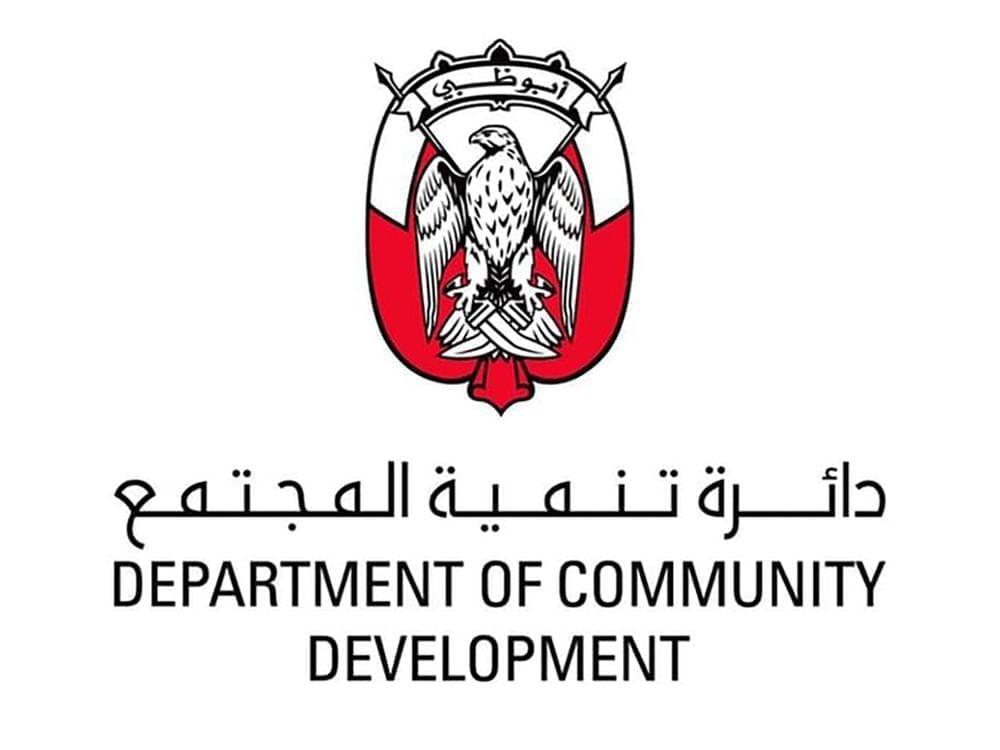 "دائرة تنمية المجتمع" تنظم برامج التدريب على المهارات الحياتية