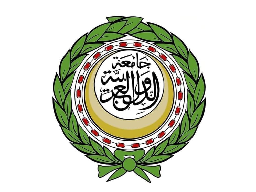 الجامعة العربية تدين اقتحام مقر"الأونروا" في القدس