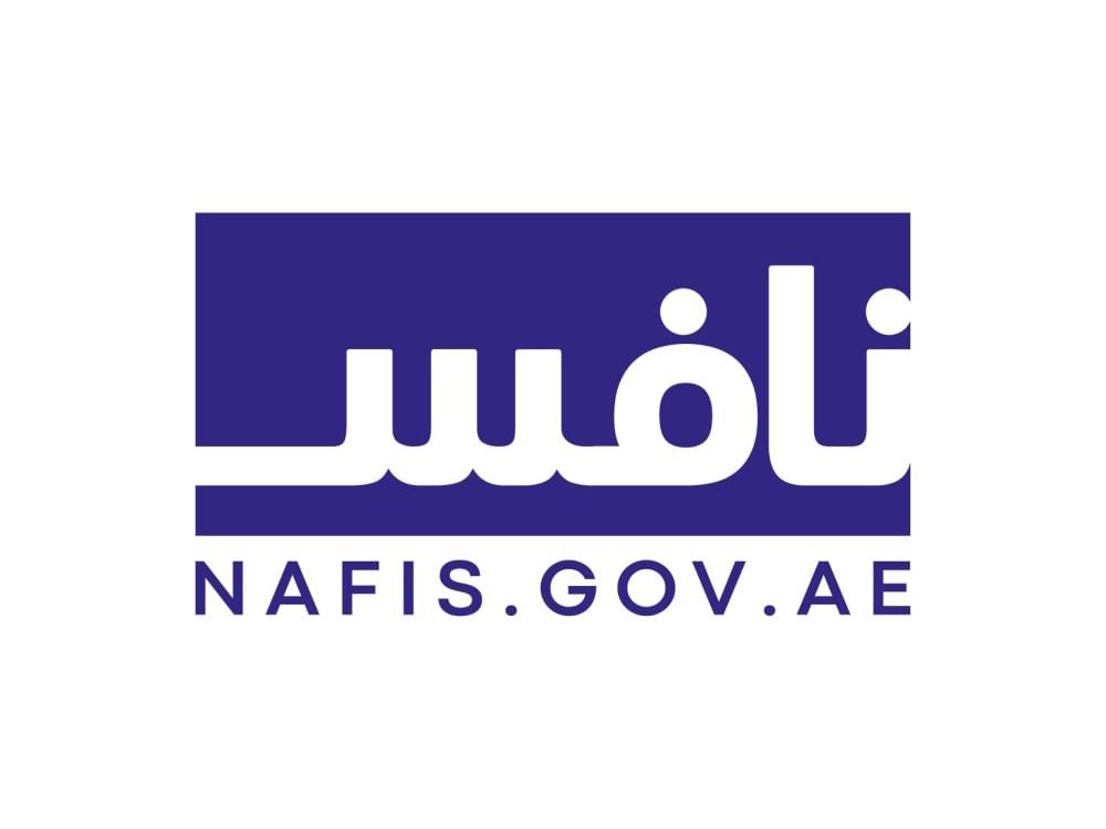 Nafis strengthens Emirati women’s role in private sector