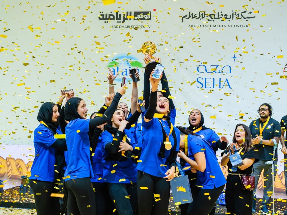 "سموحة المصري" بطلا لكأس أكاديمية فاطمة بنت مبارك للكرة الطائرة  