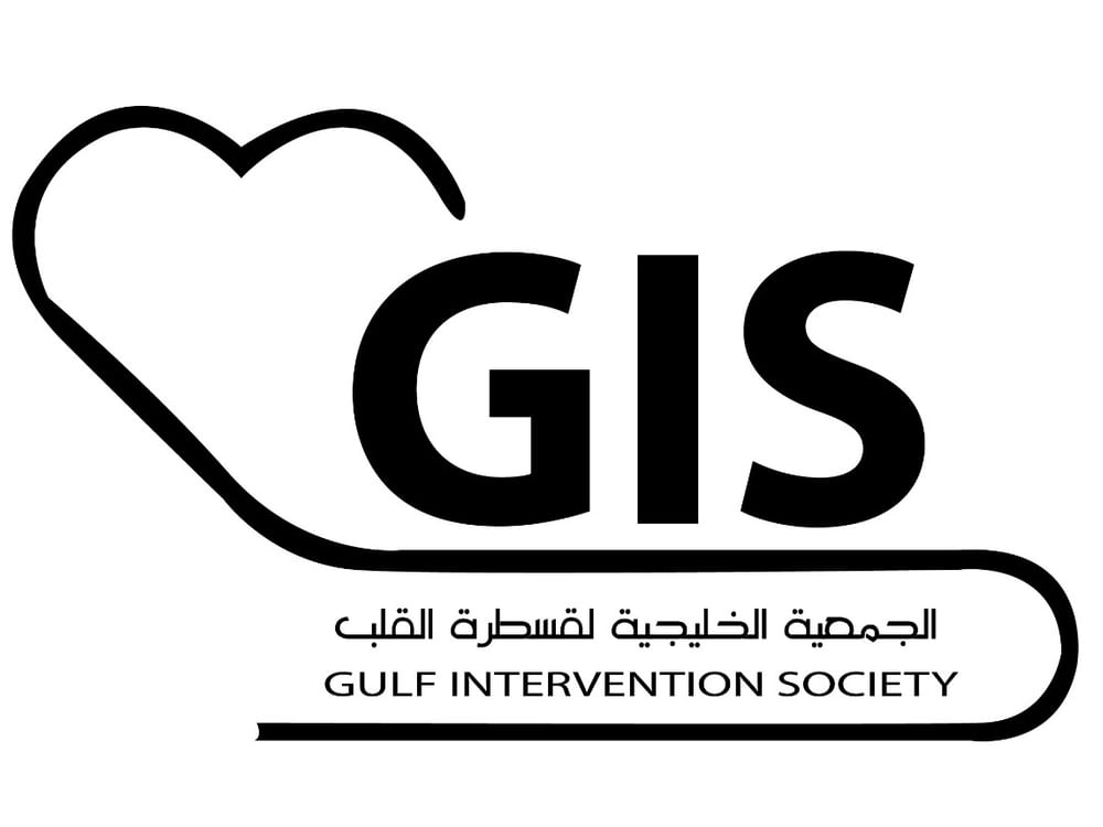 المؤتمر السنوي للجمعية الخليجية لقسطرة القلب ينطلق غدا بدبي