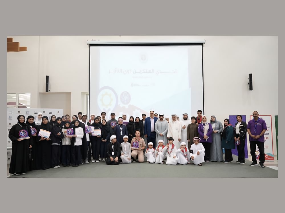 ختام تحدي المبتكرين ذوي التأثير برأس الخيمة بمشاركة 3000 طالب من 48 مدرسة